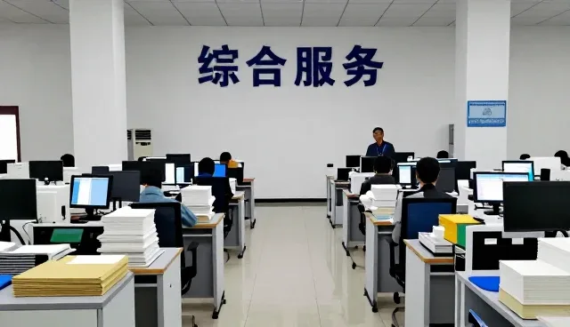 智能监控系统